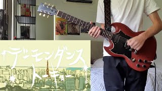 Demon Dance Tokyo Guitar Cover