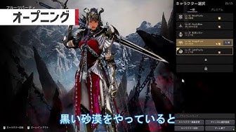 シーズンドラカニア Youtube