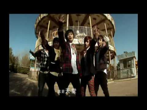 [HQ MV] Top Combine至上励合 - 棉花糖Cotton Candy