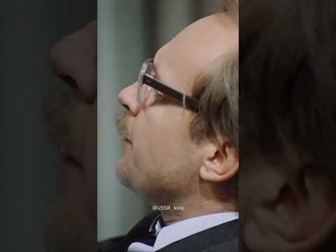 Служебный роман 1977