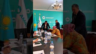 ✨ Аким области Асхат Шахаров провел прием граждан