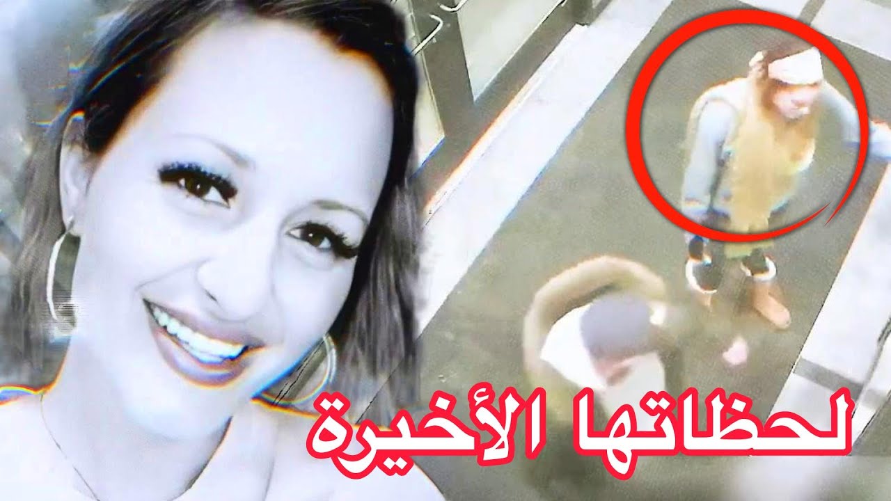 وفاة مريبة داخل حمّام مغلق – حادث مأساوي أم جريمة قتل؟ | قصة واقعية صادمة