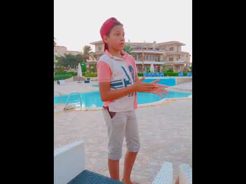 ايميل كروس فاير المصريه مجانا