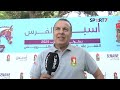 الإعلامي حسن الحريري يسلط الضوء على النسخة 40 لأسبوع الفرس الإعلامي حسن الحريري يسلط الضوء على النسخة 40 لأسبوع الفرس