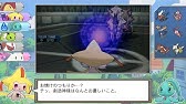 ポケモンoras 色違いチルット サーチ連鎖で色違い 良個体 厳選 Shiny Pokemon Swablu オタgames Youtube ポケモンoras 色違いチルット サーチ連鎖で色違い 良個体 厳選 Shiny Pokemon Swablu オタgames Youtube