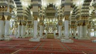 Sura Al-Mutaffifin : 83 Saad Al-Ghamdi