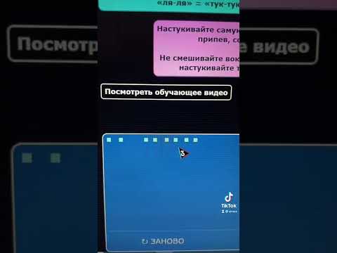 КАК НАЙТИ ТУ САМУЮ ПЕСНЮ, ЕСЛИ ЗАБЫЛ СЛОВА??? #shorts