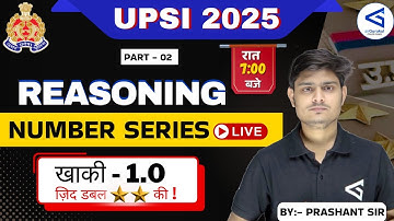UP SI Exam 2025 | Number Series | Part - 1 | Reasoning Class | By Prashant Sir | #airGurukul