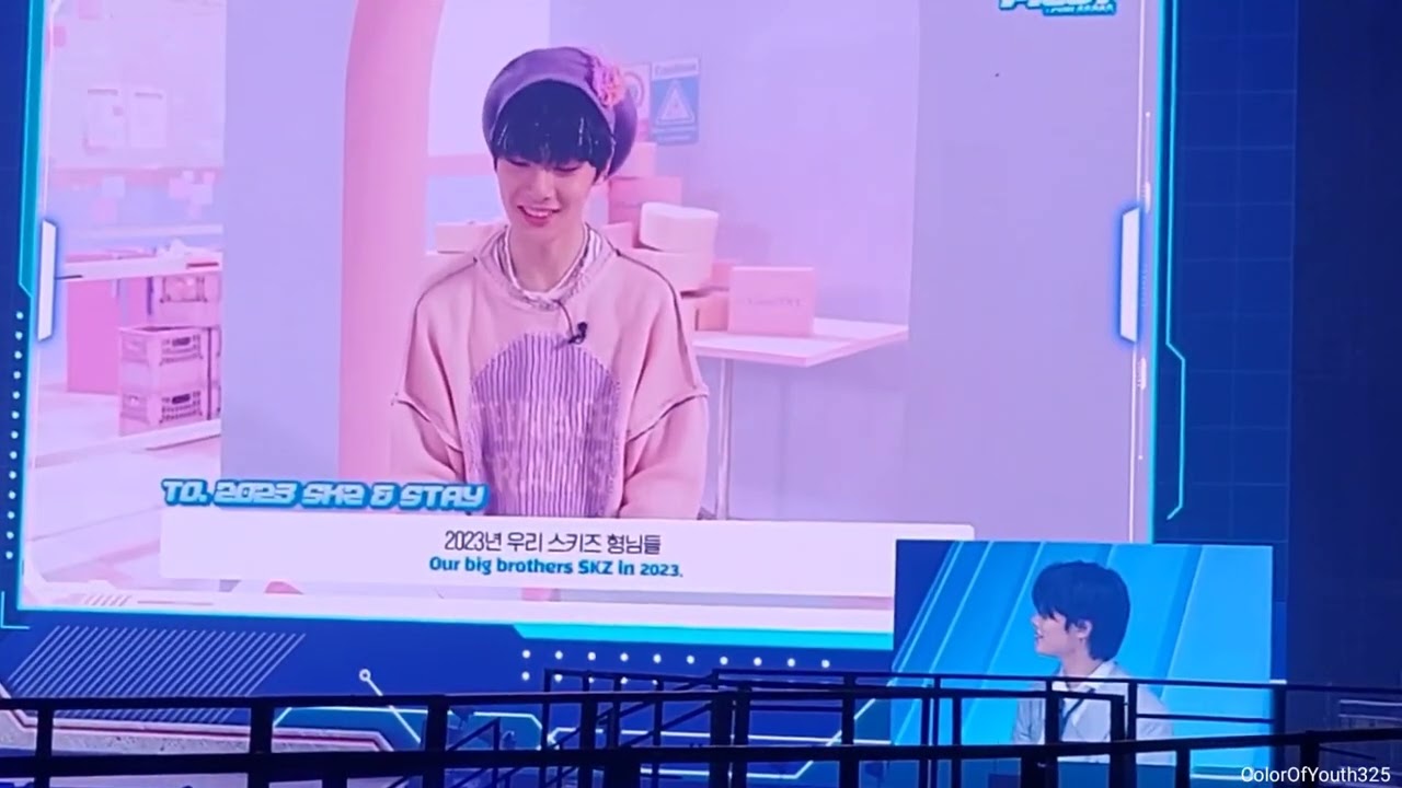 230701 스트레이키즈 팬미팅 스키즈로부터 온 편지, 옆멤버 칭찬해주기