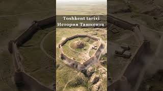 Toshkent Tarixi😋👍🌻♥️🎶#uzbektales #tashkent #ai #uzbek #tarih #aivideo #aishorts #beautiful #history