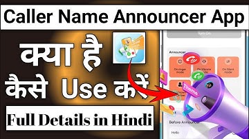 Caller Name Announcer App Kaise Use Kare || How To Use Caller Name Announcer App
