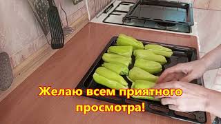 Перец ?. Кабачковые блины.