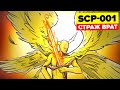 SCP-001 - Страж врат (Анимация SCP)
