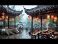 Gentle Melodies of Guzheng and Bamboo Flute for Sleep Aid, Relaxation, and Deep Meditation