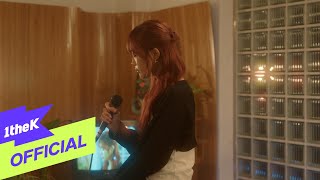 MV Kim Gyeol 김결 MOON 달