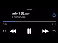 flyluntomun! - Layn Experiments (snippet)