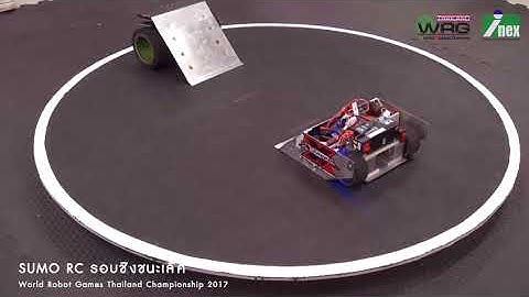 SUMO RC รอบชิงชนะเลิศ