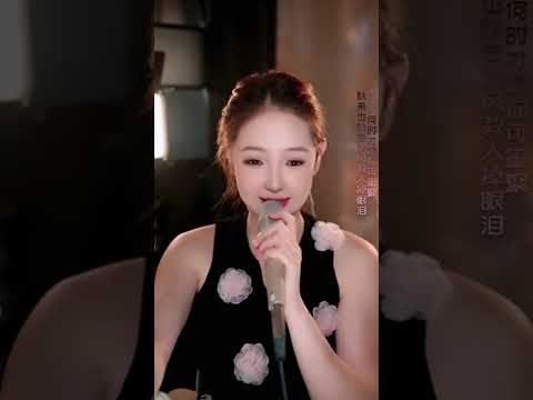 2026-07-10 秋去秋來