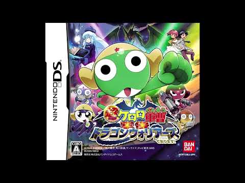 Get Let S Play Chou Gekijouban Keroro Gunsou Gekishin Dragon For iPhone Free Wallpaper Let S Play Chou Gekijouban Keroro Gunsou Gekishin Dragon Free