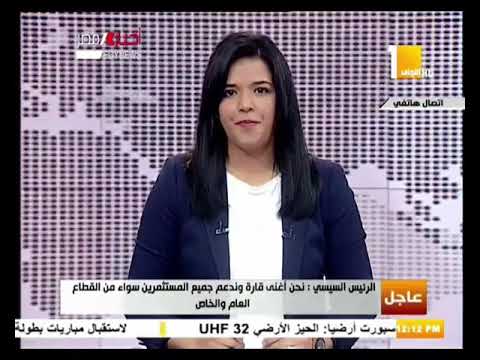 اتصالى هاتفى د. عمرو صالح استاذ الاقتصاد السياسى 8-7-2019 مصر اليوم
