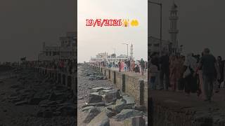 baba#haji#ali#sarkar #karam #karan 🕌🤲🕌🤲🥰🕌🥀🕌🥀