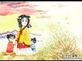 【天上の虹】とは？詳しい概要紹・あらすじ
