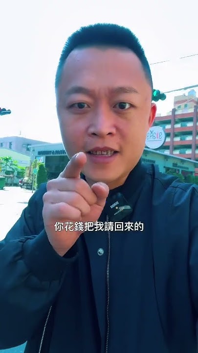 Re: [問卦] 有人成年後回去婊國小老師的嗎？