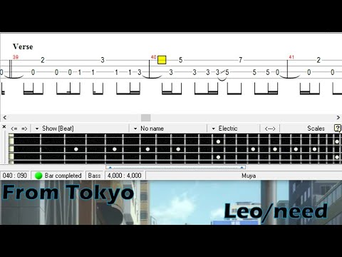 From Tokyo (Bass TAB) - Leo/need