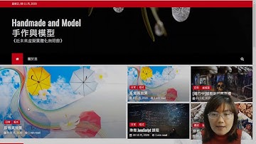 JavaScript auto scroll page