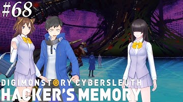 Digimon Story: Hacker
