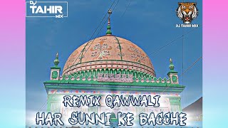Har Sunni Ke Bacche Qawwali Bota X Work It Remix | DJ Tahir Mix | 2026 Urs Mubarak Special Mix