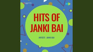 Mazah Le Rasia Nai Jholni Ka - Majmua