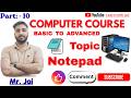 #Part-10 Computer Basic to advanced Course : - Notepad Full Tutorial (step by step)
