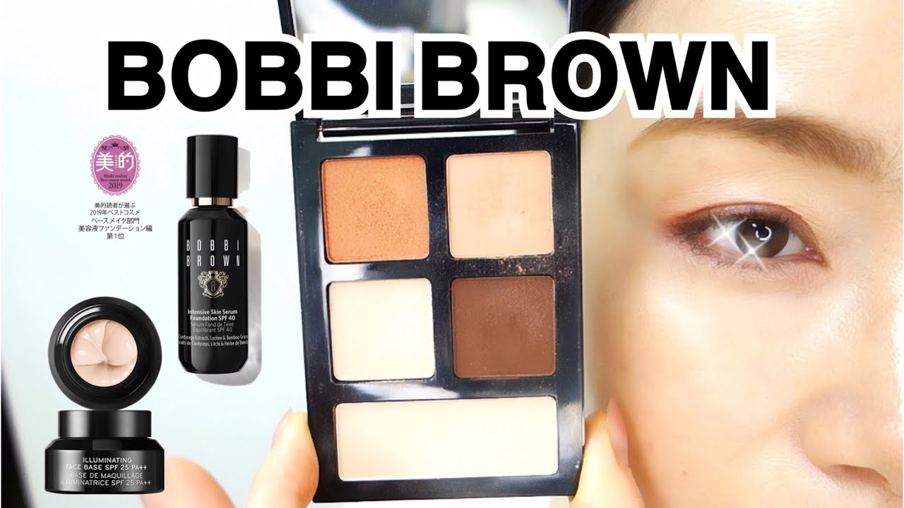 BOBBI BROWN ボビーブラウン エッセンシャル マルチカラー アイ