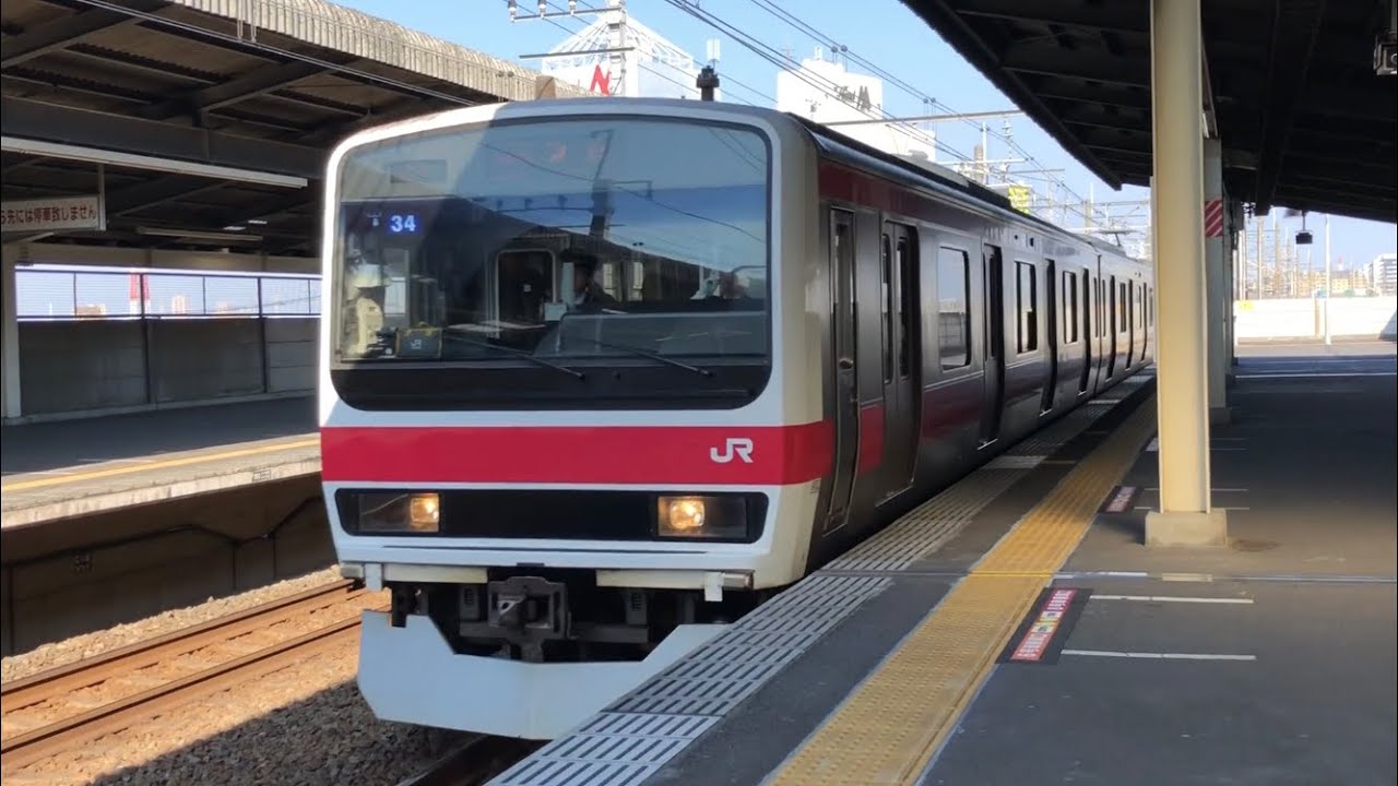 【響くvvvf！】京葉線市川塩浜駅発着シーン集