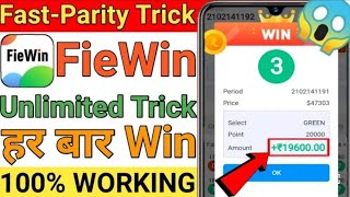 Fiewin App Winning Prediction || FieWin Fast Parity Trick || FieWin New Trick | FieWin Winning Trick screenshot 2