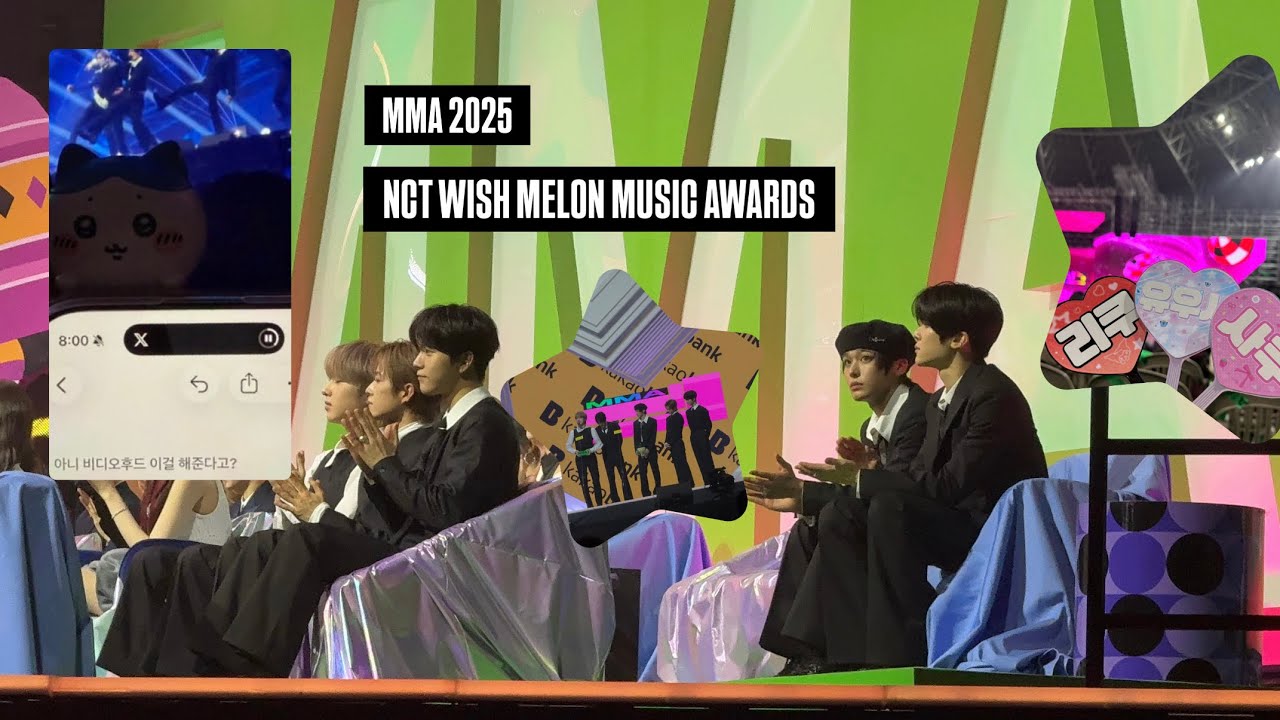 두쫀쿠보다 마에다 리쿠 ☆멜뮤 티켓=두바이쫀득쿠키100개☆ MMA2025 ｜엔시티 위시｜라이즈｜엑소｜고척돔｜연말시상식