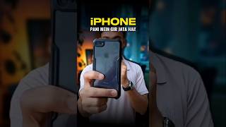 iPhone Water Drain Tricks #smartphone #iphone #tech