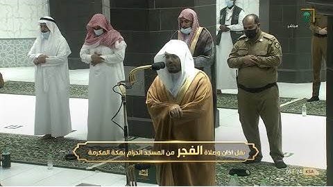 تلاوة إبداعية تفوق الوصف من سورة النساء للشيخ د.ياسر الدوسري | فجر الخميس 5-8-1442هـ