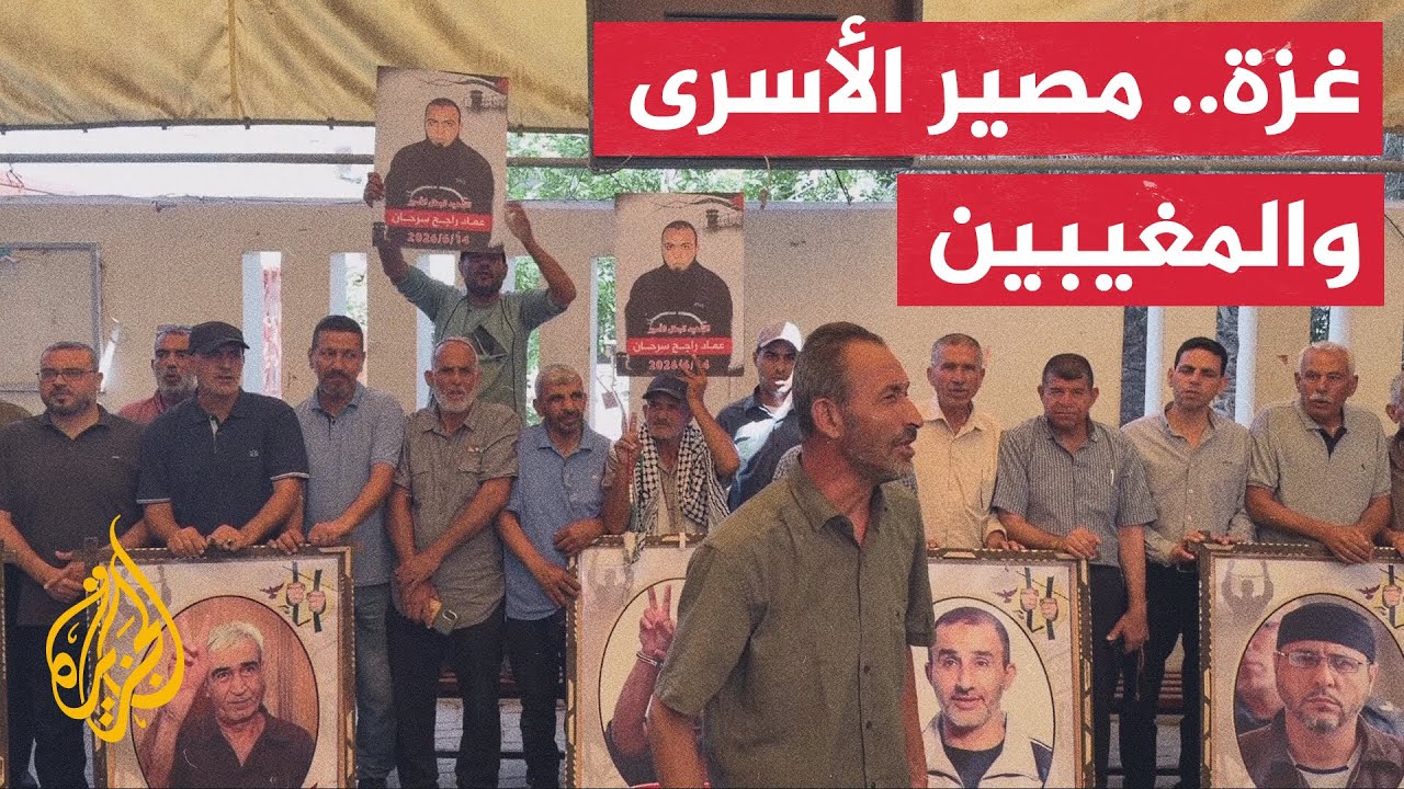 ������ ����� ������ �� ���� ��� ���� ����� ��������
 - نشر قبل 8 دقيقة