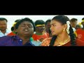 UN RETTA SATAI KOOPITUTHY MAUTHAMMA HD VIDEO SONG