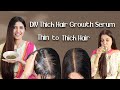 Homemade thick hair growth serum  stop hair fall  in just 1 month  ghazal siddique