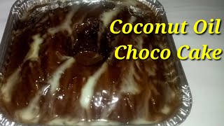 Coconut oil choco cake | no egg sponge moist chocolate