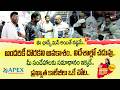 100+ Colleges ఒకే చోట 😱 | Telangana Biggest Education Fair 2026 | Spot Admissions 🔥