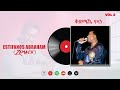 Estifanos Abraham Zemach ቅድሜኼ የላን Eritrean Music Qdmeaki Yelan Official Audio