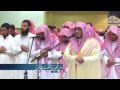 إ ن الل ه اش ت ر ى من الم ؤ م ن ين أنفسهم باع الحياة و الله اشترى عراقيه للشيخ ياسر الدوسري