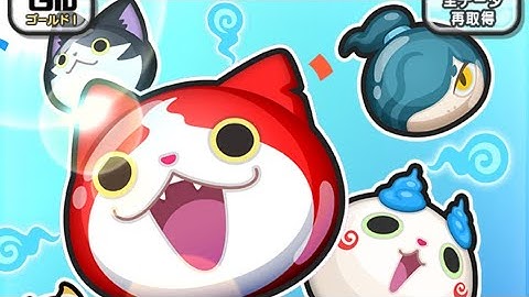 How to Download Yokai Watch puni puni 2021!