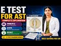 Complete lecture 😃#EtestLecture #OnlineTest #ExamPreparation #StudyWithMe