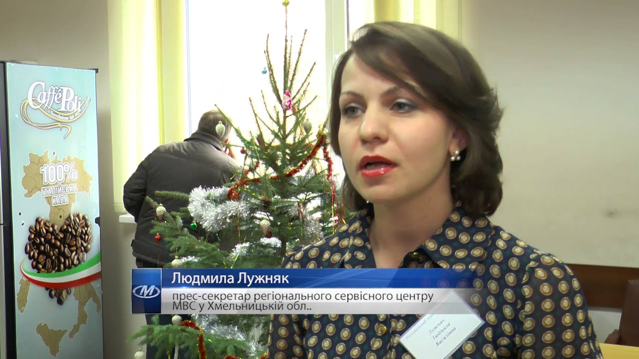 Щедрують когда