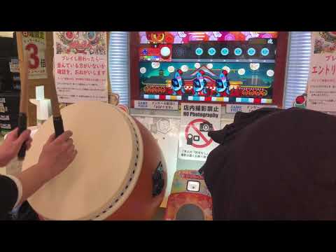 Smile!Smile!Smile!(裏) ゴリ押し全良